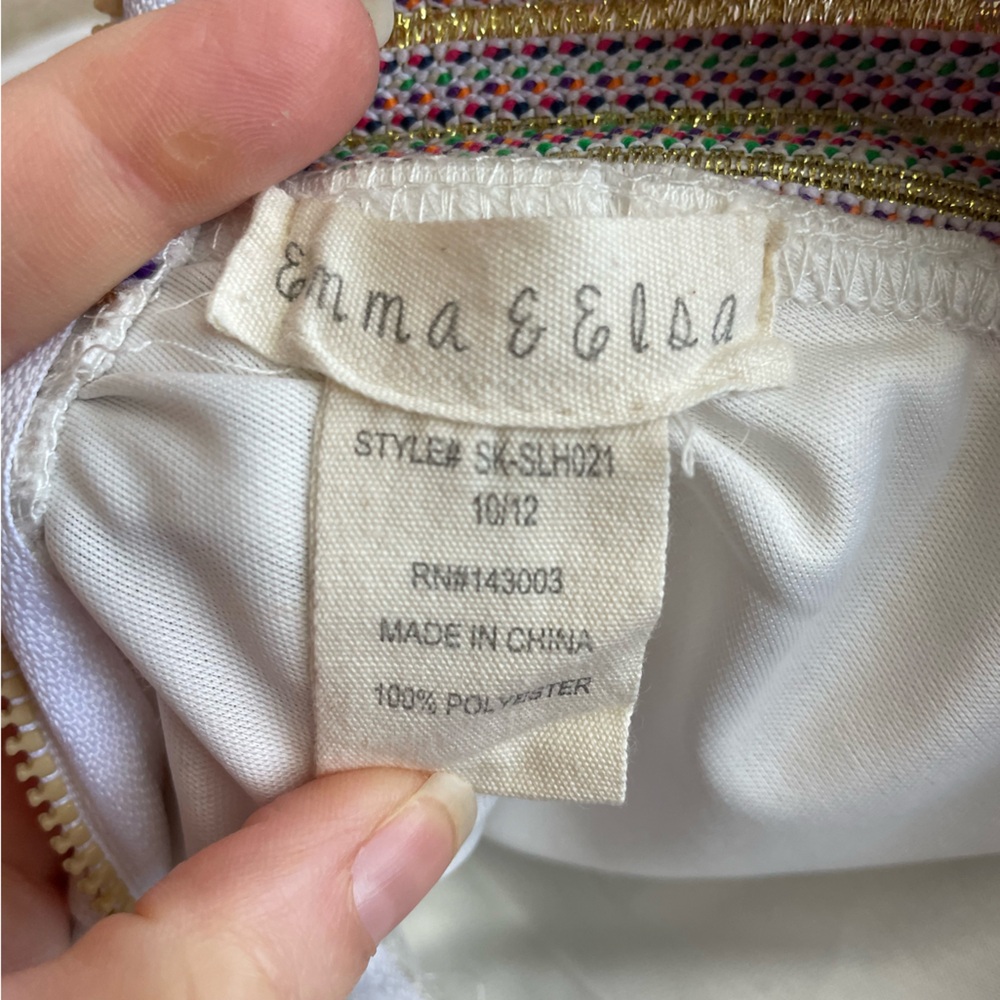 Elegant White Striped Skirt with Colorful Waistband - Picture 8 of 8
